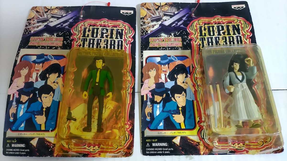 [ Lupin III фигурка 4 body комплект ] Lupin /. правый ../ sen форма / не 2 .
