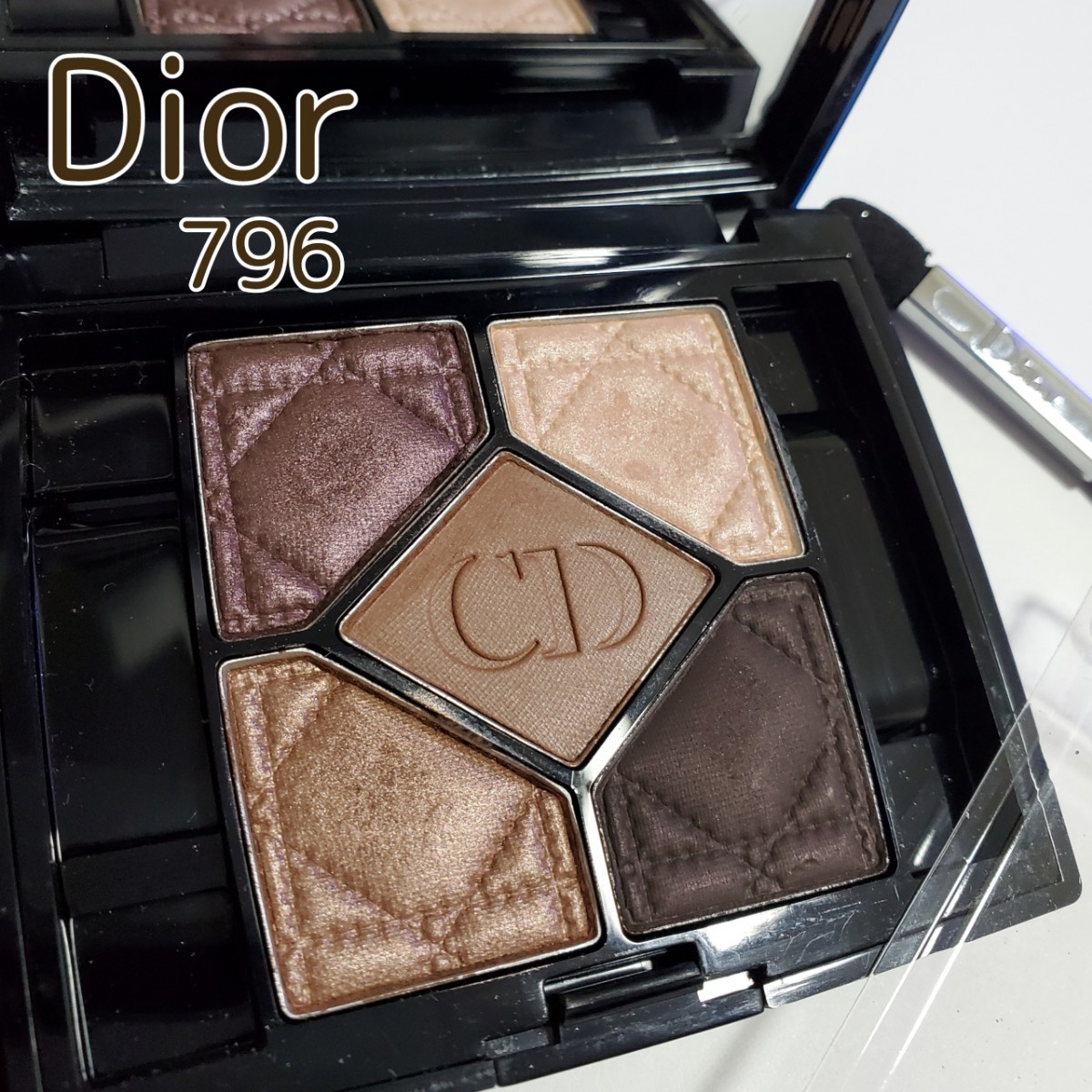 美品 Dior アイシャドウ サンク クルール  796 CUIR CANNAGE ディオール