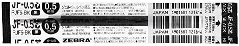 【新品】ゼブラ JF-0.5芯 サラサ 黒 ジェルボールペン替芯 10本 B-RJF5-BK_画像1