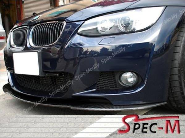 Uni カーボン BMW E90 E92 E93 フロントリップスポイラー_画像1