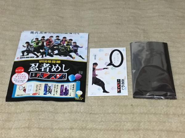 BOYS AND MENboi men kun ninja .. дополнение настенный стикер * Honda Gou документ *