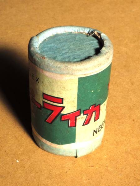 六櫻社 さくらカラー ライカフィルム フヰルム 会社名表記なし 生フィルム 戦前 戦中 未開封_フィルムはライカサイズです