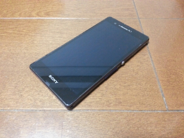 【再入荷！】 売り切り!!美中古品 SO-02E パープル Z Xperia Android