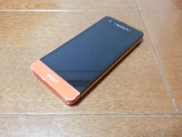 素晴らしい品質 売り切り!!美中古品 オレンジ SX Xperia SO-05D Android