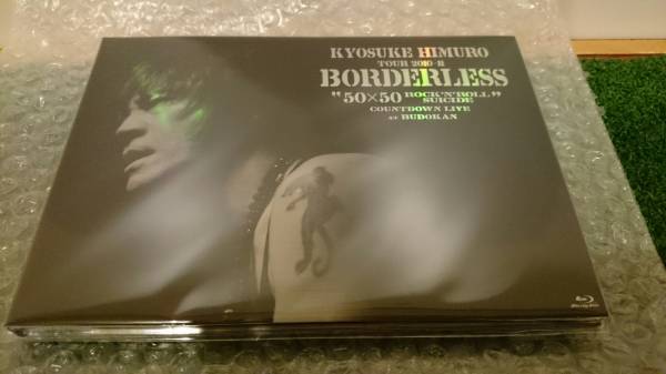 数量限定生産 フィギュア付 氷室京介 ブルーレイ TOUR 2010-11 BORDERLESS “50x50 ROCK’N’ROLL SUICIDE”COUNTDOWN LIVE 新品未開封_画像2