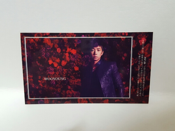 【超貴重!!】2PM★『Beautiful』 トレカ★ウヨン 新品未使用_画像1