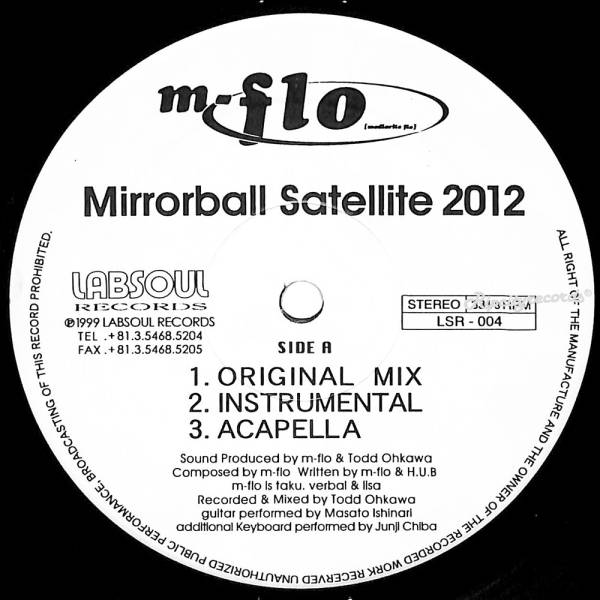 【レコード/邦】M-FLO /MIRRORBALL SATELLITE 2012_画像1