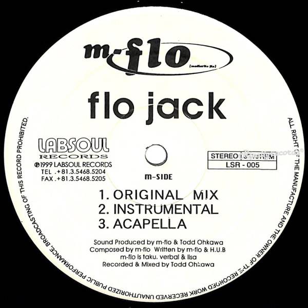 【レコード/邦】M-FLO /FLO JACK_画像1