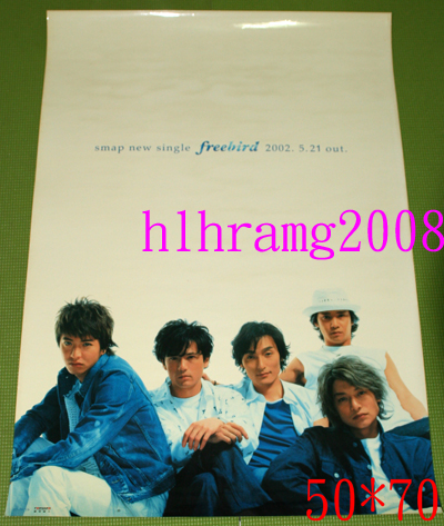 SMAP freebird 告知ポスター_画像1