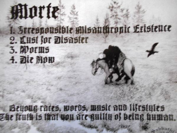 MORTE モルテ † Venom ー Hellhammer 路線 ブラックメタル味付 ／自主制作盤_画像3