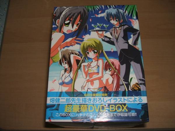 中古 DVD ハヤテのごとく! 初回限定版 全13巻セット/白石涼子, 釘宮理恵, 田中理恵, 伊藤静, 生天目仁美_画像1