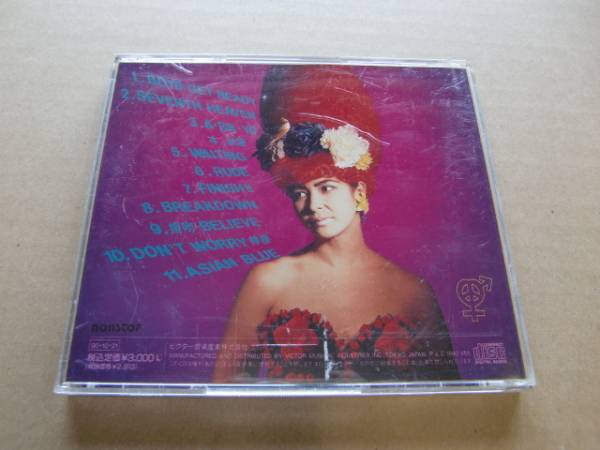 ☆USED☆ RUDE / ANN LEWIS ◇ アン・ルイス ◇ VICL-58 ◇　【CD】 　(A 0121)_画像3