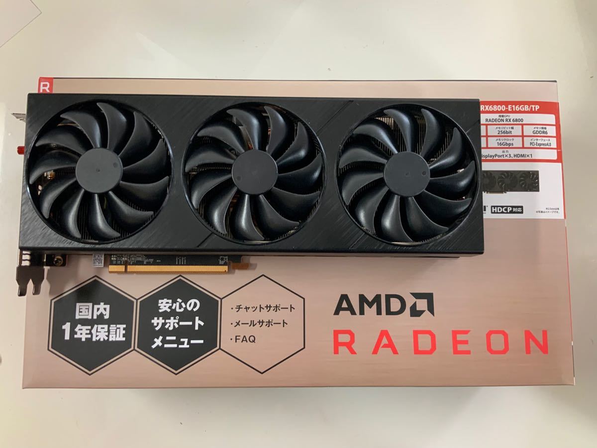 数量は多い CHAMO玄人志向 AMD Radeon RX6800搭載 グラフィックボード GDDR6 16GB トリプルファンモデル RD- RX6800-E16GB TP