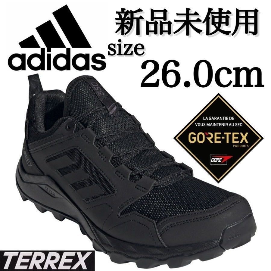 新品未使用 GORE-TEX 26.0 adidas TERREX アディダス ゴアテックス テレックス 防水 登山靴 アウトドア トレッキング ハイキング GTX 箱有