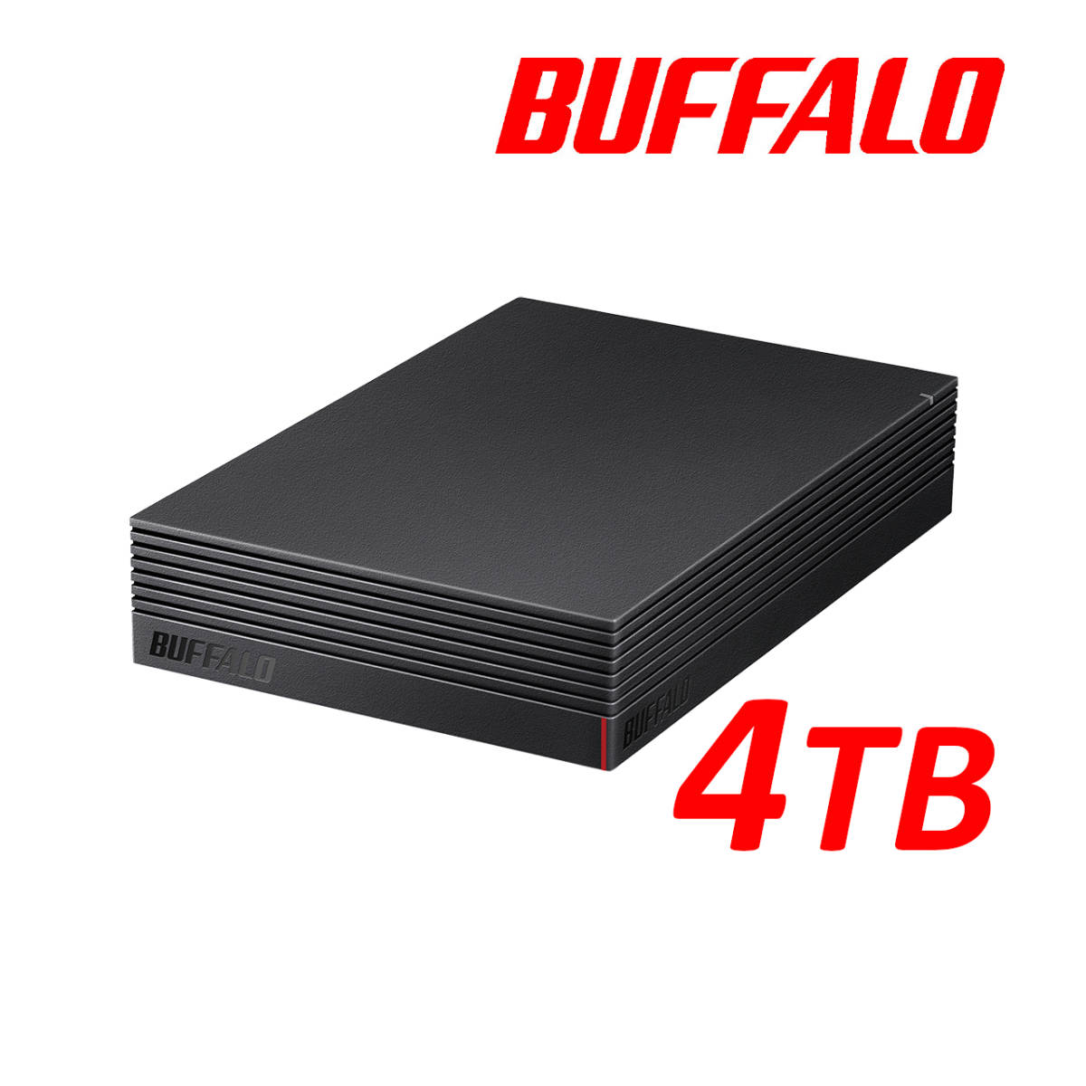 ★送料無料★美品★　BUFFALO　４ＴＢ　外付けHDD　★テレビ録画/PC(Win/macOS)/PS5対応　静音/防振/放熱設計　縦&横置き可　HD-EDS4U3-BC