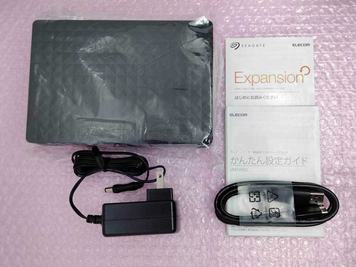 ★送料無料★美品★　SEAGATE/ELECOM　3TB　外付けハードディスク ★テレビ録画/PC(Windows/macOS)/PS5対応　ファンレス設計　縦&横置き可