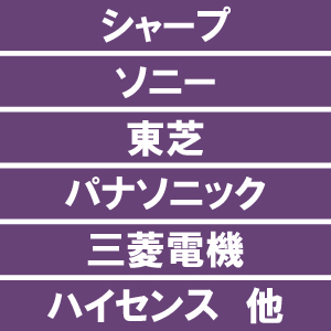 ★送料無料★ ELECOM　１ＴＢ　ポータブル ハードディスク　ブラック ★ テレビ録画向け /Windows /mac /PS5対応　外付けHDD　USB3.2(Gen1)