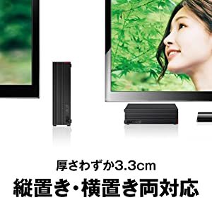 ◆◆送料無料◆◆美品◆ BUFFALO　6TB　外付けハードディスク ◆ テレビ録画/PC(Win/macOS)　静音/防振/放熱　縦&横置き対応　HD-EDS6U3-BC