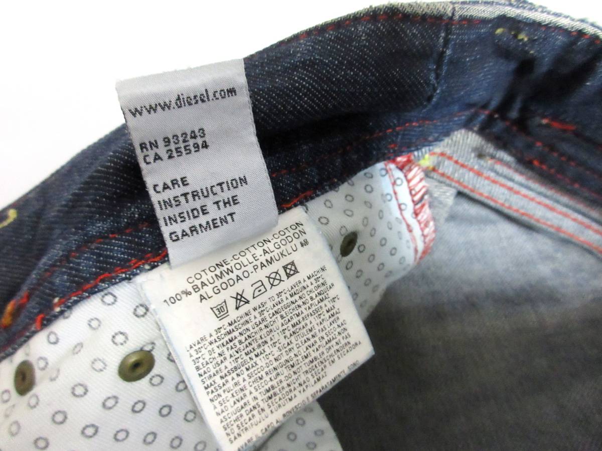 item_image_7