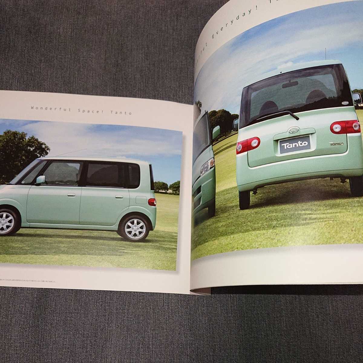 [F19C] old car catalog Tanto TANTO DAIHATSU Daihatsu / Showa era / retro / that time thing 