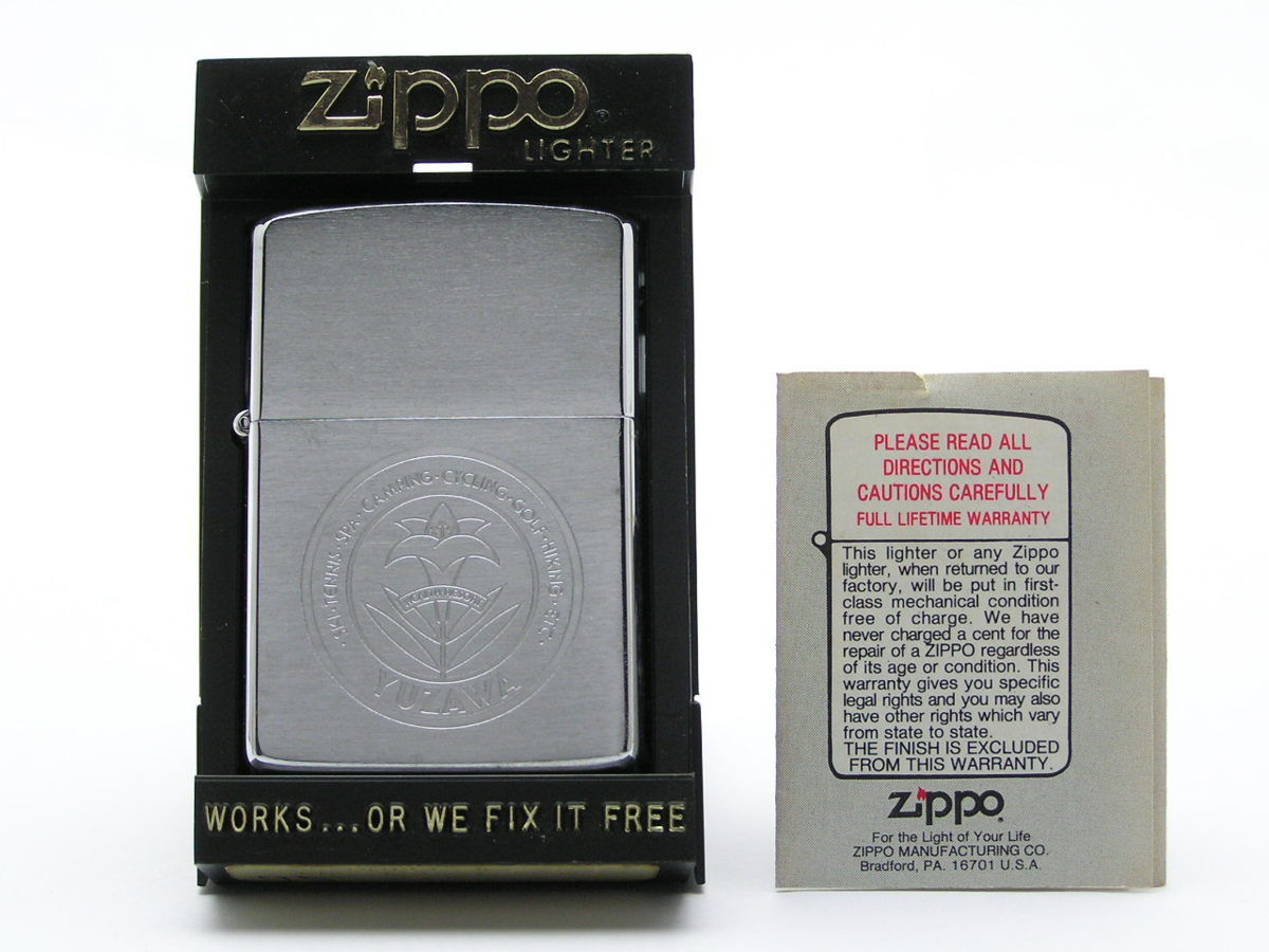 ★ハローカメラ★4912 YUZAWA HEALTH-RESORT Zippo U.S.A LIGHTER 新品同様 長期在庫品 即決 1円スタート_画像1