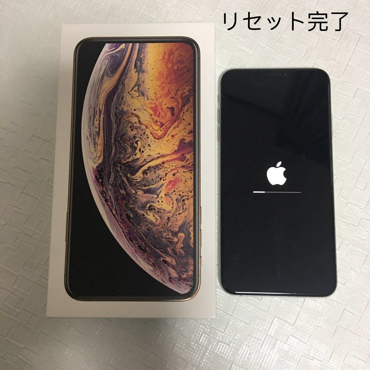 iPhone Xs Gold 256 GB SIMフリー 美品 - rehda.com