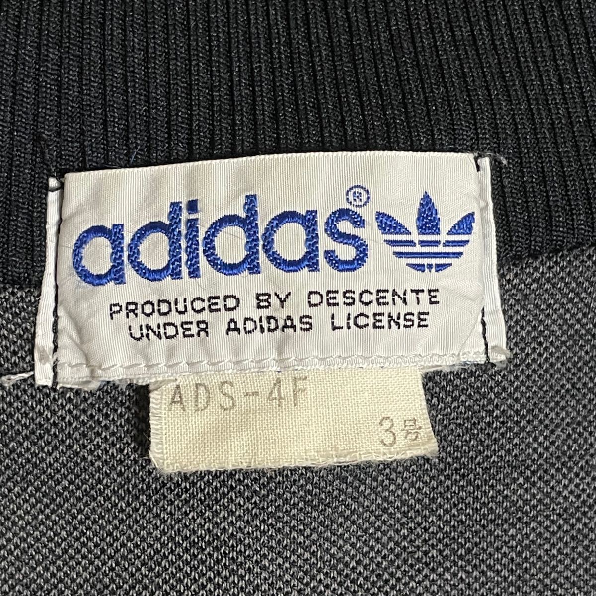 adidas アディダス オリジナルス ビンテージ ジャージ | noonanwaste.com