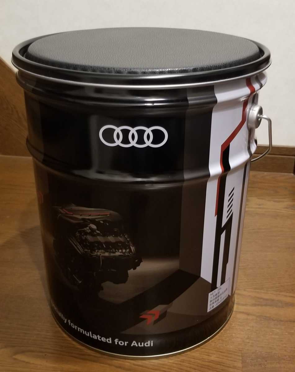 未使用 Audi アウディ オリジナル 純正エンジンオイル缶風チェアー ペール缶 イス 缶チェア クッション付 ガレージインテリア