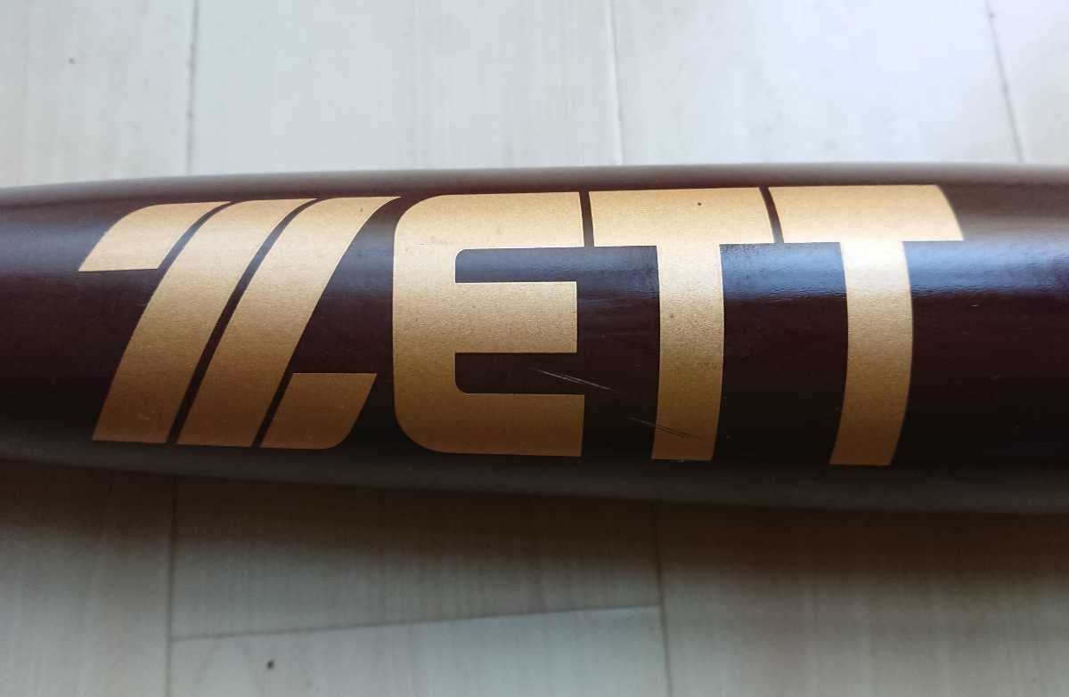 アレックス ラミレス 軟式 野球 バット プロモデル ZETT ゼット 読売 ジャイアンツ 巨人 来日外国人 MLB ALEX RAMIREZ
