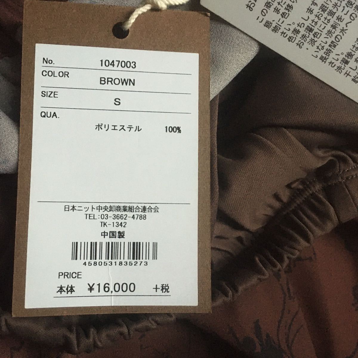 item_image_6