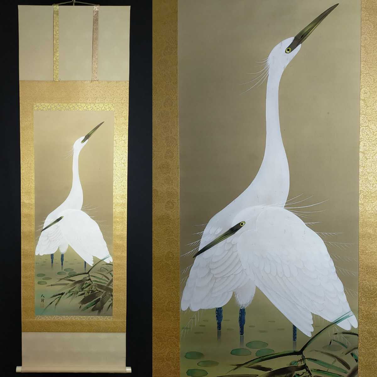 Yahoo!オークション - 鷺之図 大幹 絹本 肉筆 花鳥 日本画 絵画 掛軸 Yahoo!オークション - 鷺之図 大幹 絹本 肉筆 花鳥 日本画 絵画 掛軸