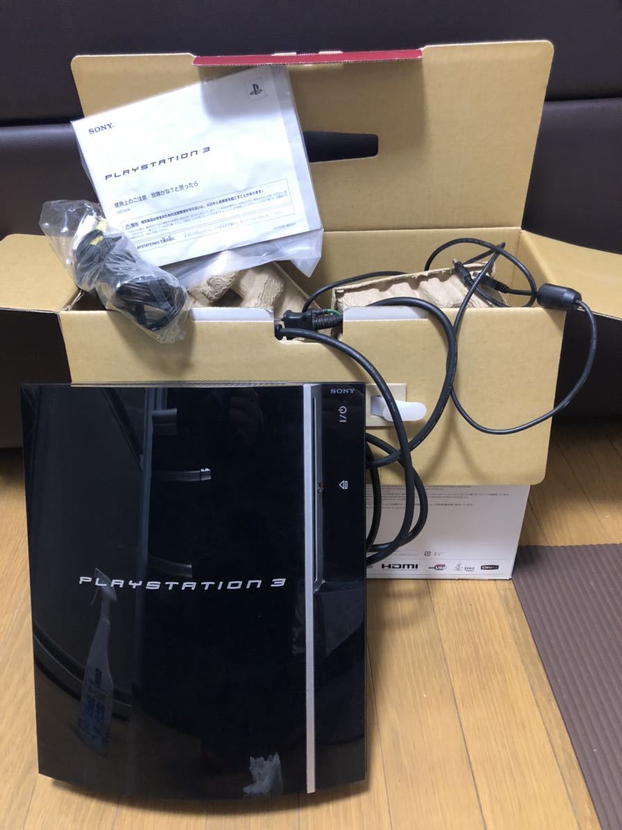 プレステ3 80G 本体　SONY PlayStation3プレイステーション3