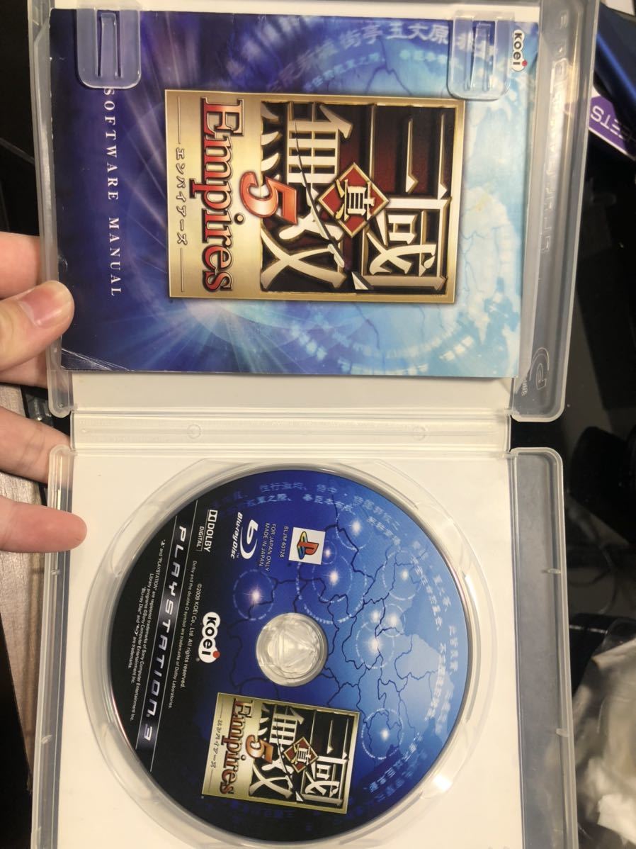 真・三國無双 5 Empires PS3