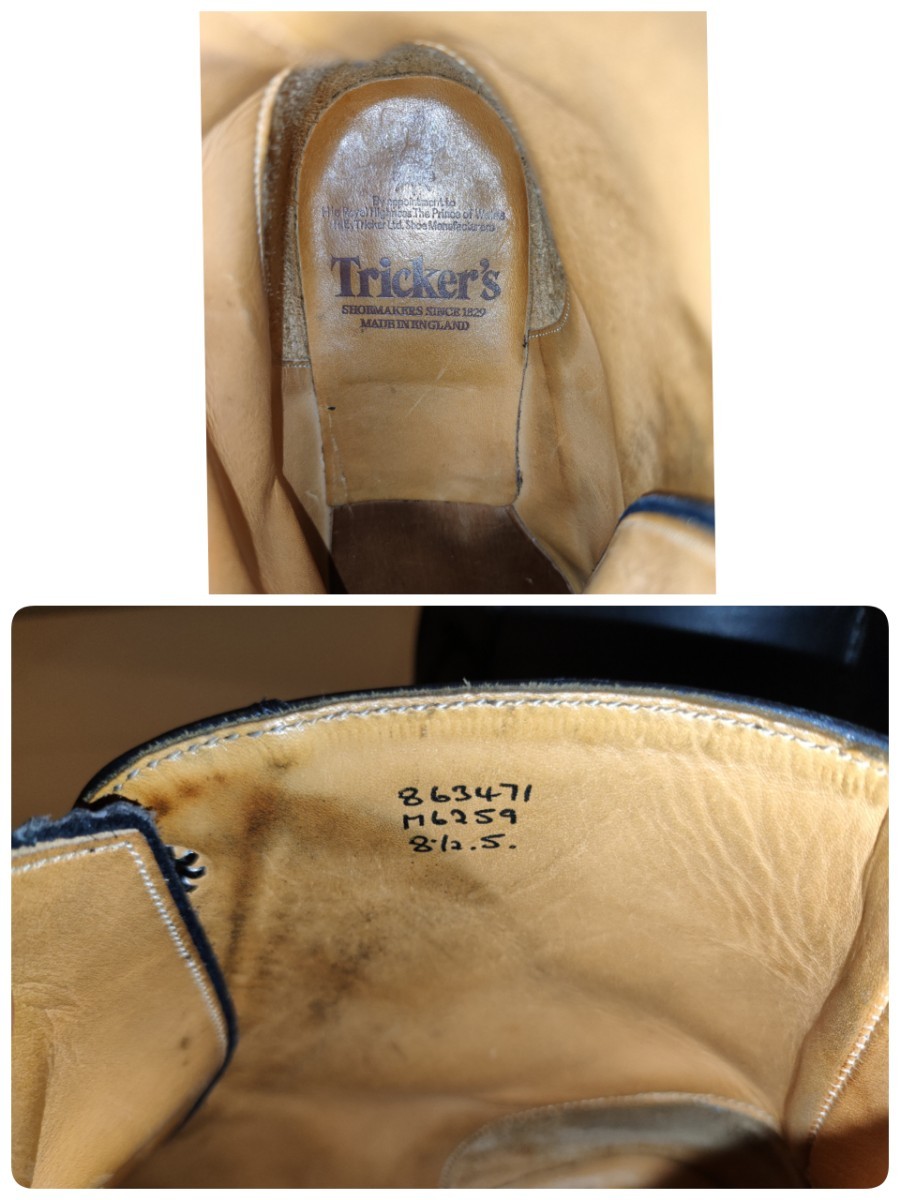 Tricker's トリッカーズ M6259 レースアップ レザーモンキー Tricker's トリッカーズ M6259 レースアップ レザーモンキー