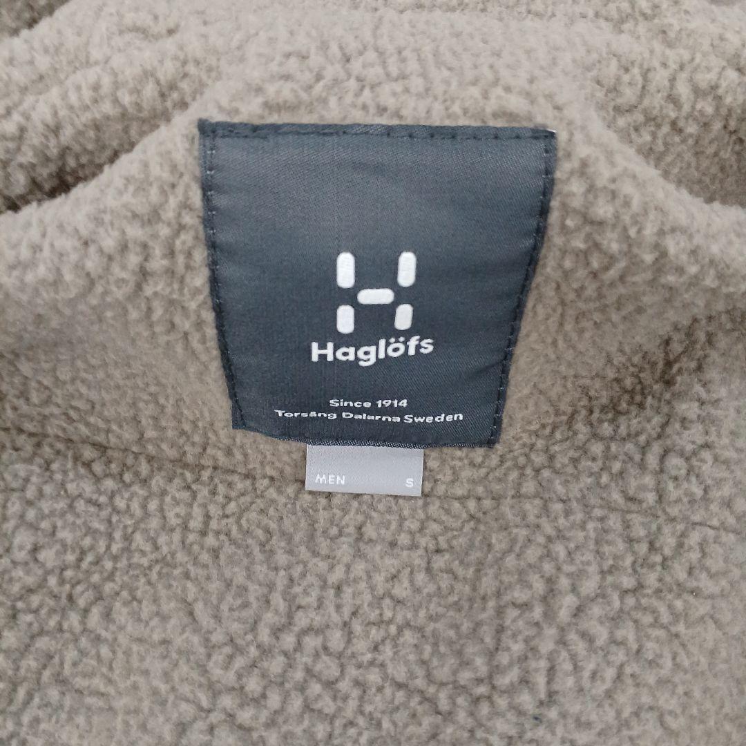 HAGLOFS ホグロフス Torsang Parka トーソンパーカー W7859