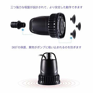 15W-800L/H LEDGLE 水中ポンプ 吐出量800L/H 最大揚程1.8M ミニポンプ 循環ポンプ 給水・排水ポンプ _画像3