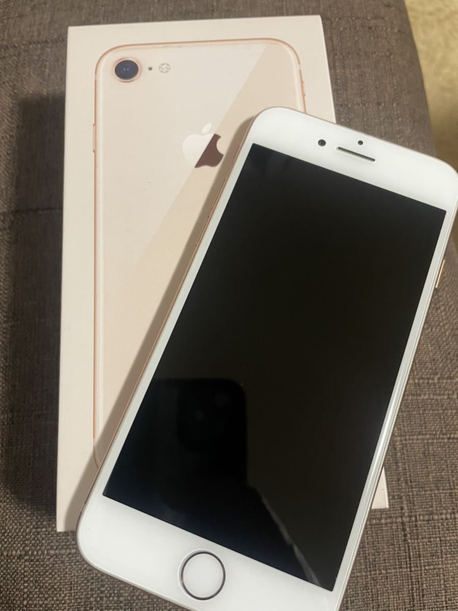 Apple iPhone8 256GB ゴールド 完動品動作確認済み www.gastech.com.tr
