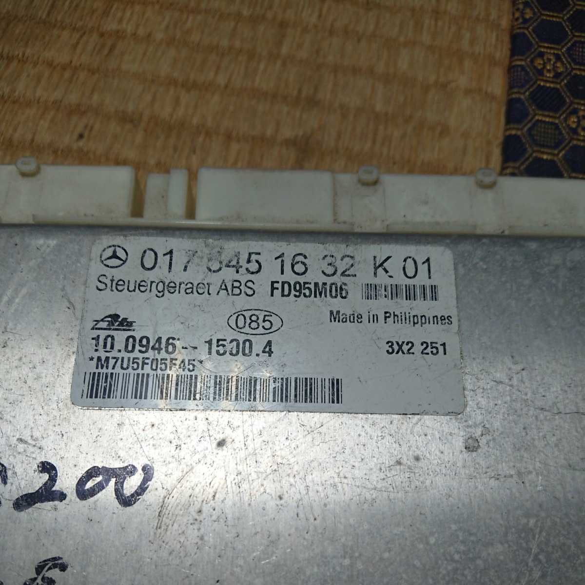 item_image_7