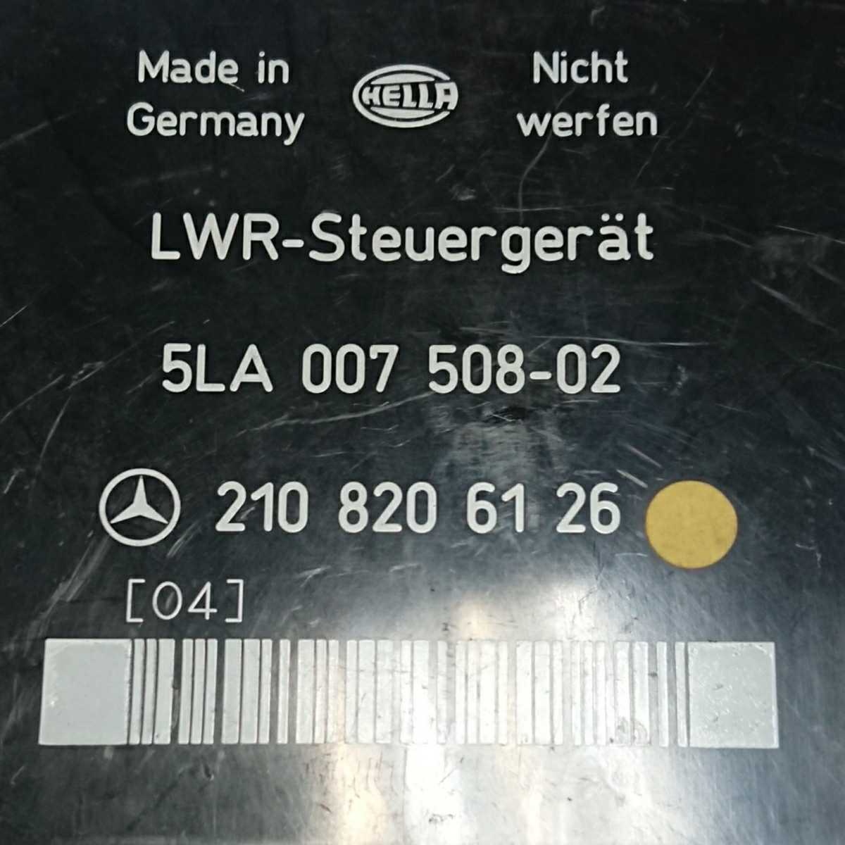 MC-81 95~02 year Mercedes * Benz W210 E Class head light lamp range control module 210 820 61 26