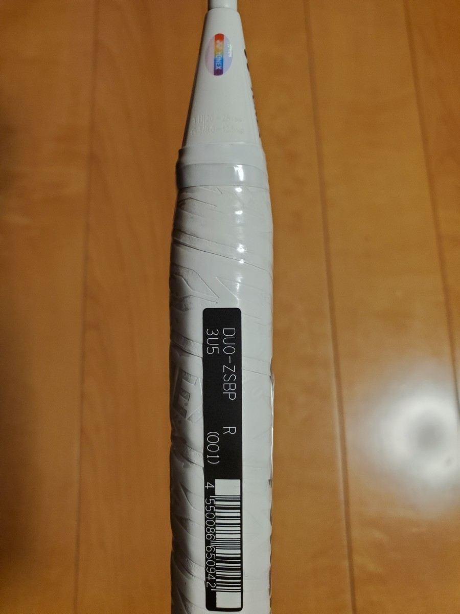 ☆新品 日本バドミントン専門店会限定 デュオラZストライクBP ☆新品 日本バドミントン専門店会限定 デュオラZストライクBP