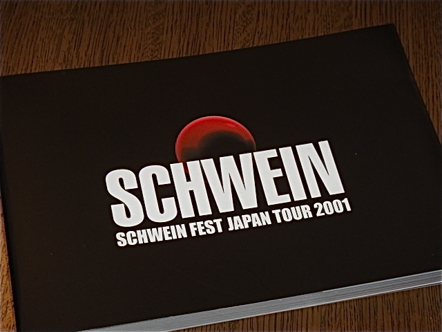 SCHWEIN/LIVE パンフ/シュバイン/BUCK-TICK/JAPAN TOUR 2001/櫻井敦司
