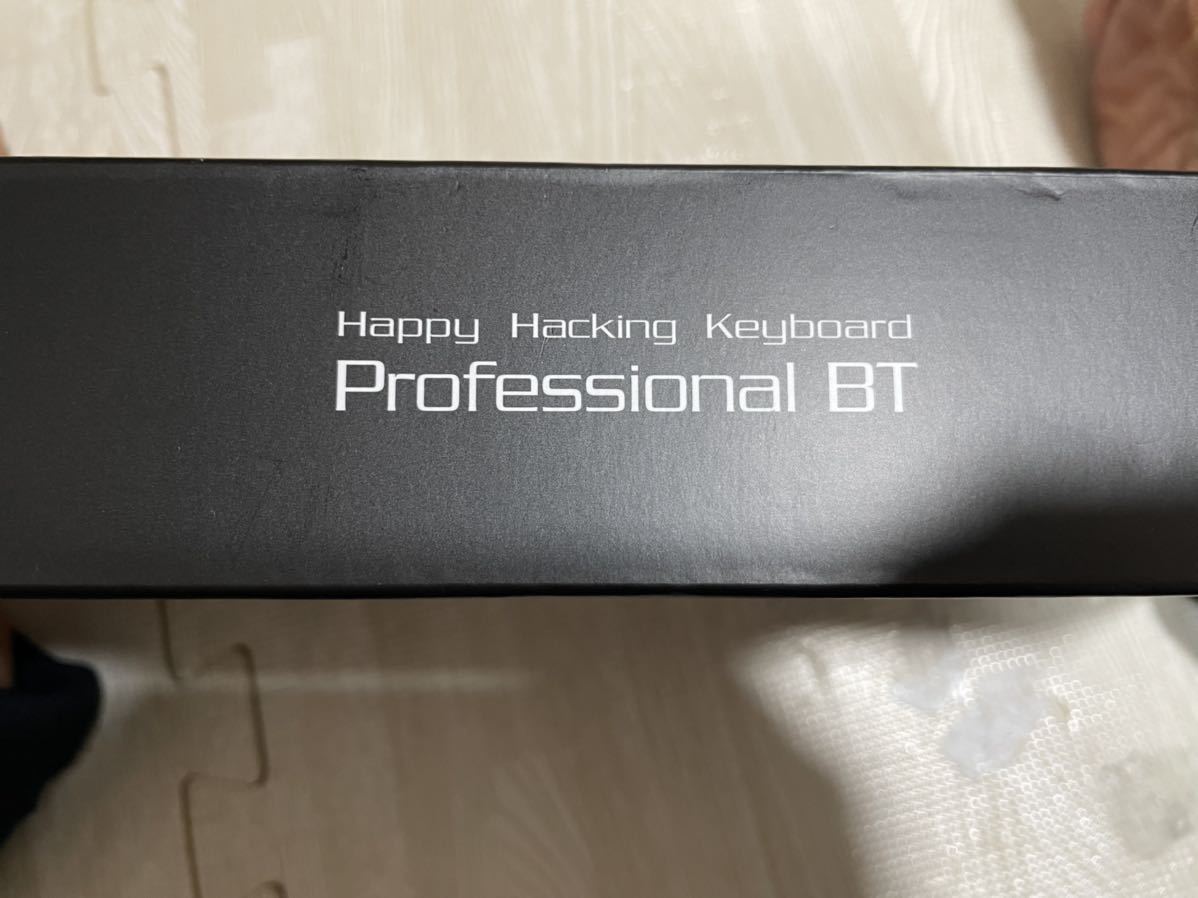 未使用品 PFU HHKB PD-KB600WN Professional BT 英語/US キーボード無