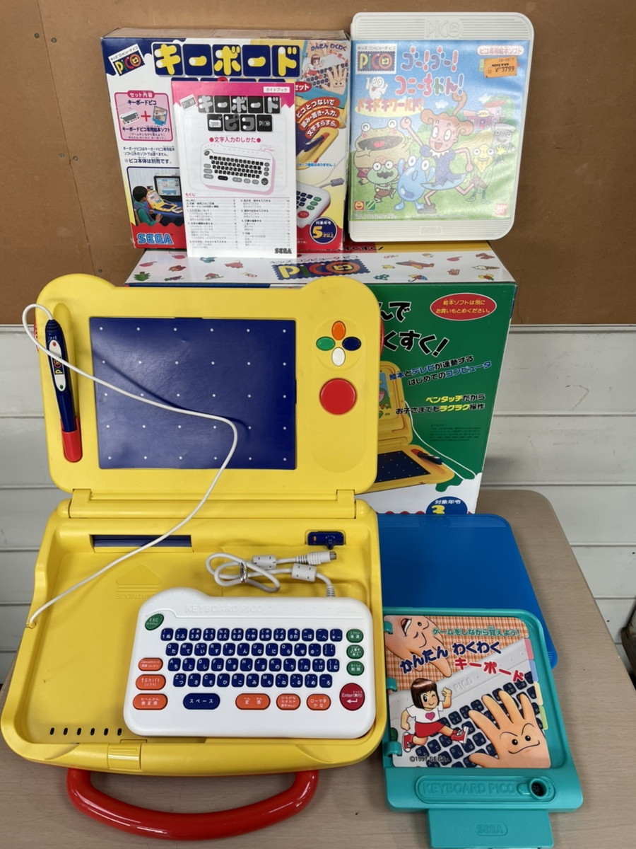Yahoo!オークション - 【1-59】SEGA セガ キッズコンピューター Yahoo!オークション - 【1-59】SEGA セガ キッズコンピューター