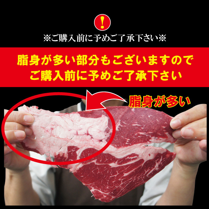 大判牛肉すき焼き用　国産牛肉　500ｇ冷凍_画像4