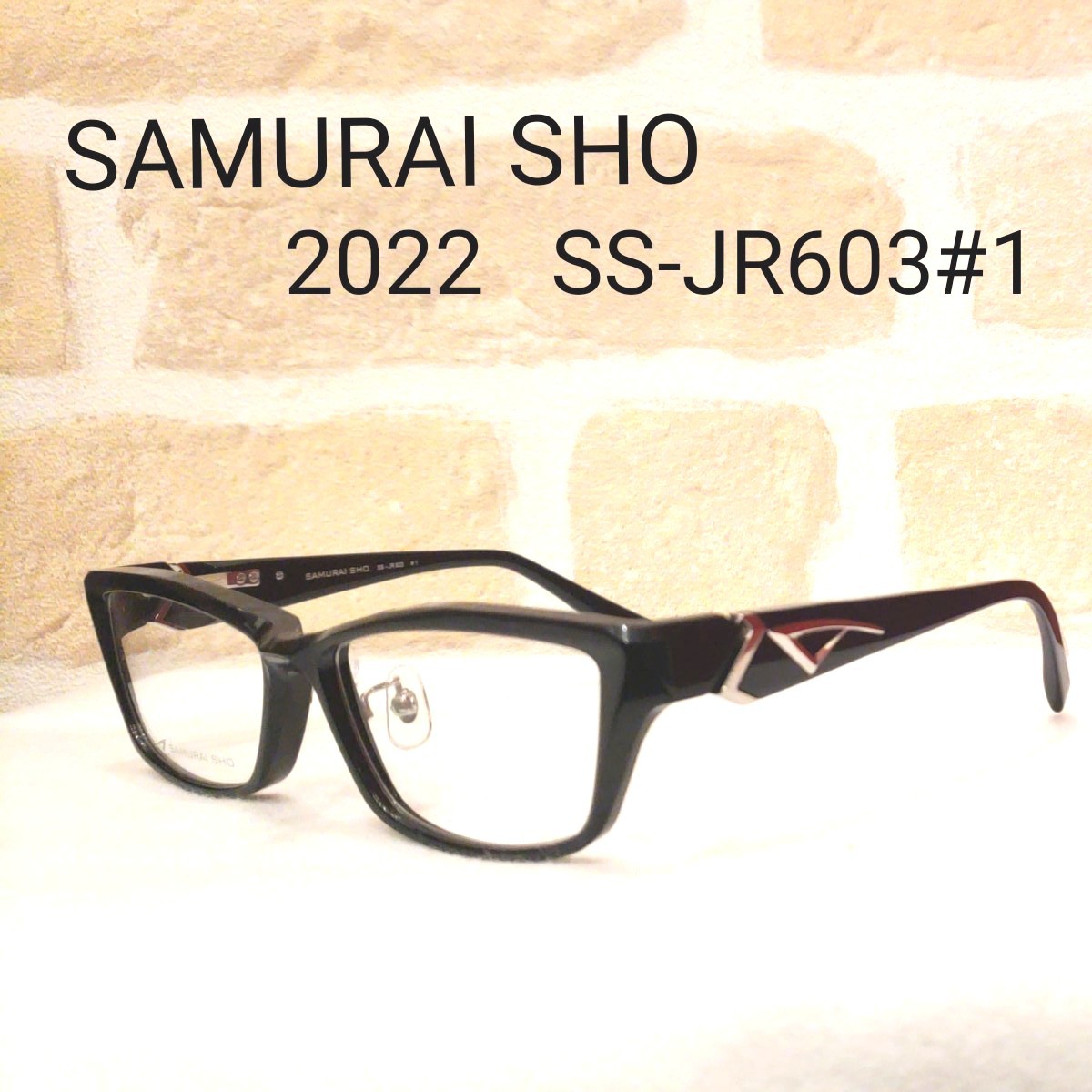 SAMURAI SHO 哀川翔  2022年モデル　SS-JR603#1『新品-未使』