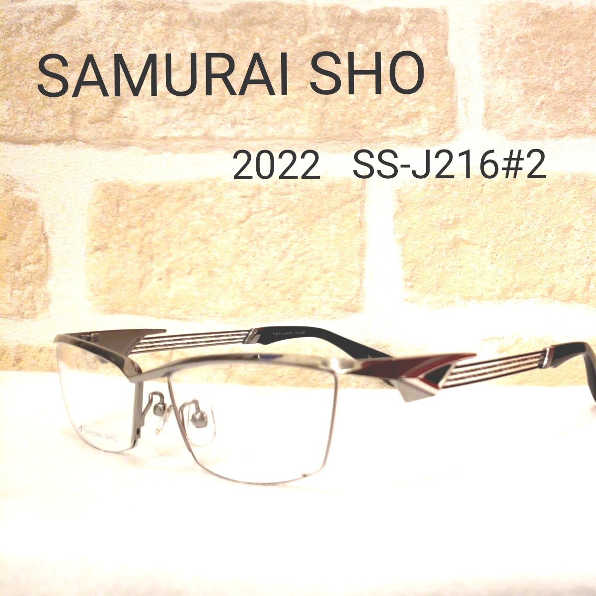 史上最も激安 SAMURAI SAMURAI 哀川翔 2022年モデル SS-T115#1『新品