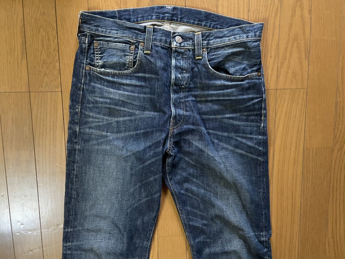Levis リーバイス 501XX 1947年復刻 ビッグE 赤耳 (米国製)47501