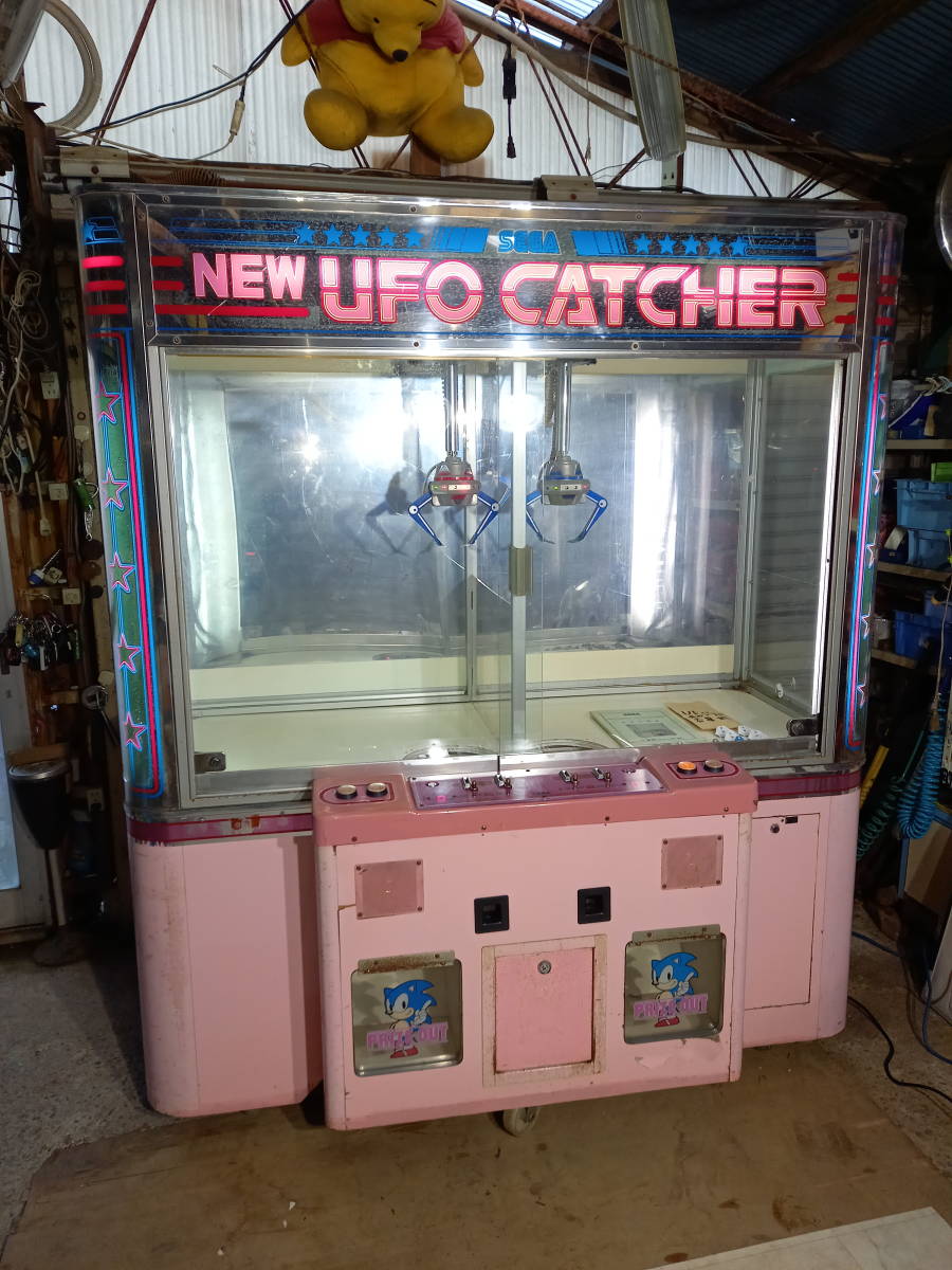 Yahoo!オークション - セガ NEW UFOキャッチャー 業務用 Yahoo!オークション - セガ NEW UFOキャッチャー 業務用
