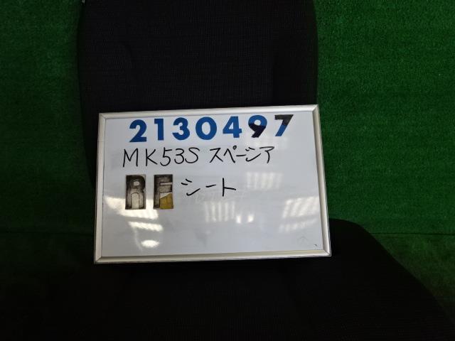 スペーシア DAA-MK53S ドライバー シート 運転席 X ZJ3 ブルーイッシュブラック 87107-79R00-C3C 210497_画像1