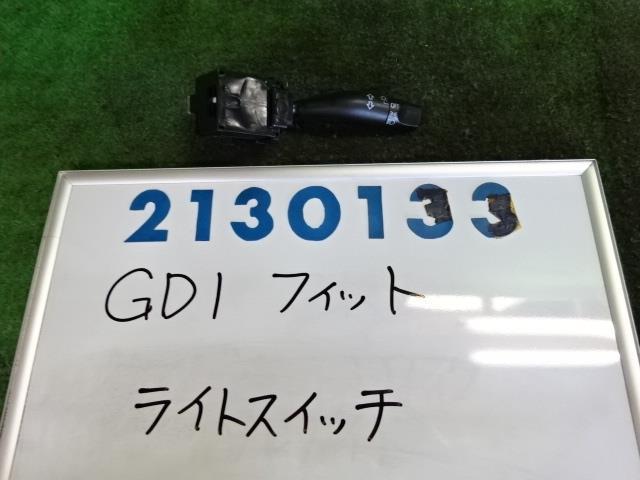 フィット DBA-GD1 ディマースイッチ 1300 1.3A B92P ナイトホークブラック 210133_画像1